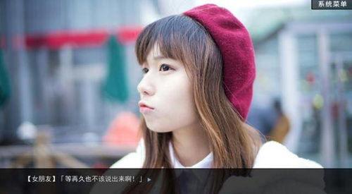 国产福利 真实,揭秘我国福利体系的创新与发展 第1张 国产福利 真实,揭秘我国福利体系的创新与发展 第1张