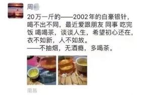 国产成人自拍在线,揭秘国内成人娱乐产业的现状与挑战 第1张 国产成人自拍在线,揭秘国内成人娱乐产业的现状与挑战 第1张