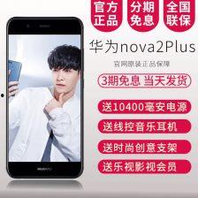 国产情侣网站,打造专属浪漫空间,助力爱情甜蜜绽放 第1张 国产情侣网站,打造专属浪漫空间,助力爱情甜蜜绽放 第1张