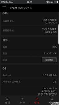 bt国产,揭开神秘国度的神秘面纱  第2张